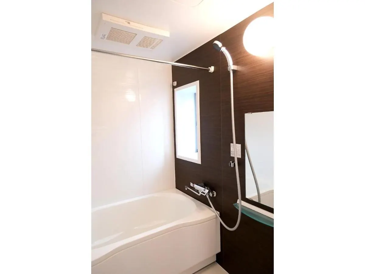 Forest Villa Togoshi - Vacation Stay 44284V Tokyo Apartment