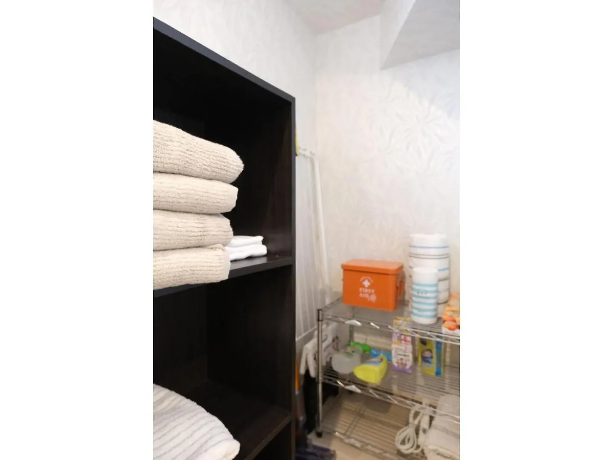 Forest Villa Togoshi - Vacation Stay 44284V Tokyo