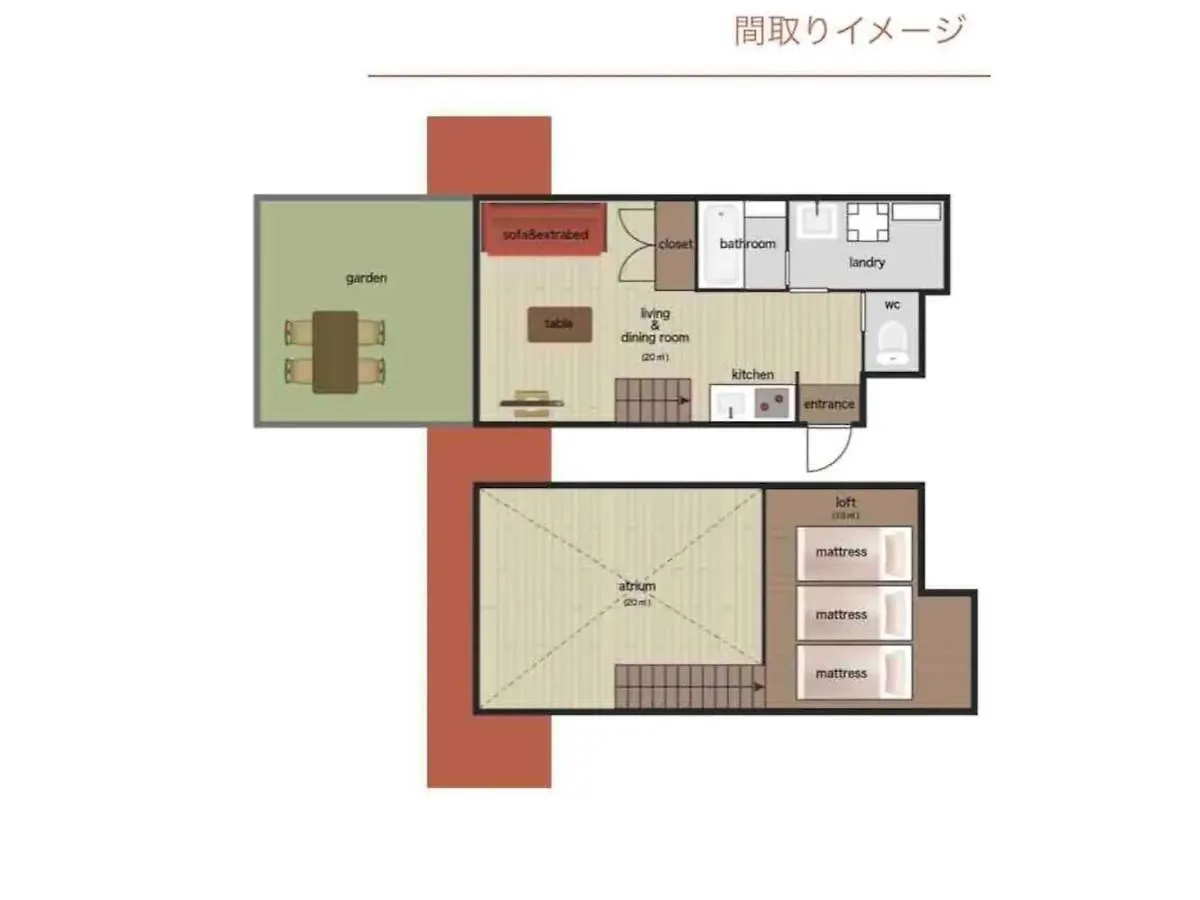 Apartment Forest Villa Togoshi - Vacation Stay 44284V Tokyo